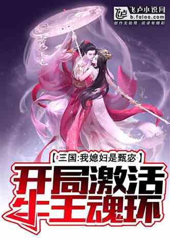 《红楼梦》贾家本是武将世家,且为何后人基本无人习武?知识星球-深入研究《红楼梦》贾家本是武将世家,且为何后人基本无人习武?的学习平台